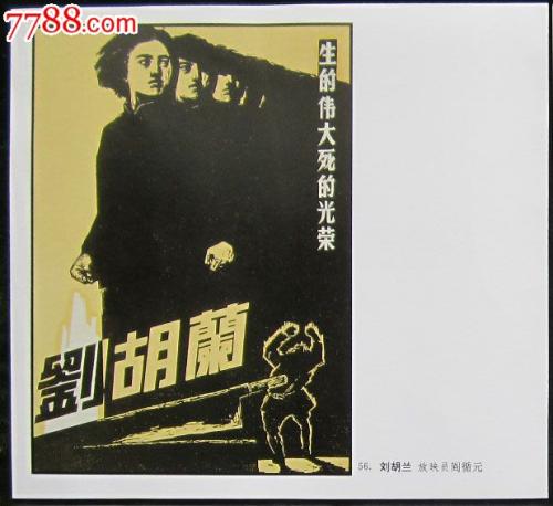 注册抹茶日本实名KYC认证资料
